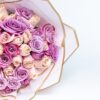 Ramo Morado y Rosa