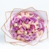 Ramo Morado y Rosa
